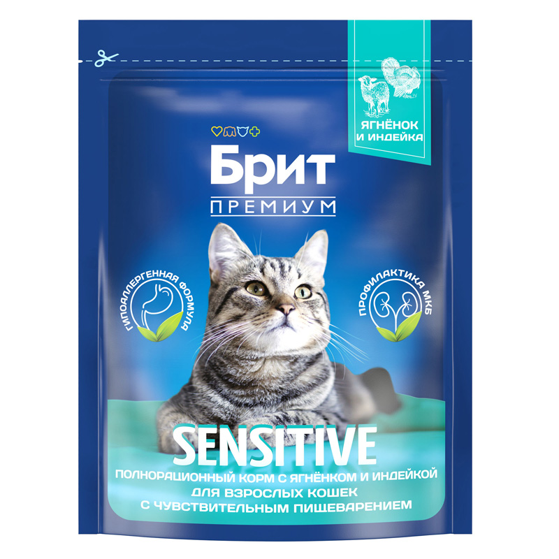 Brit Premium Корм сухой для взрослых кошек с чувствительным пищеварением с ягненком и индейкой Cat Sensitive, 400 г 2