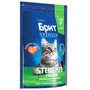 Brit Premium Корм сухой для взрослых стерилизованных кошек с курицей  Cat Sterilised Chicken, 2 кг 3