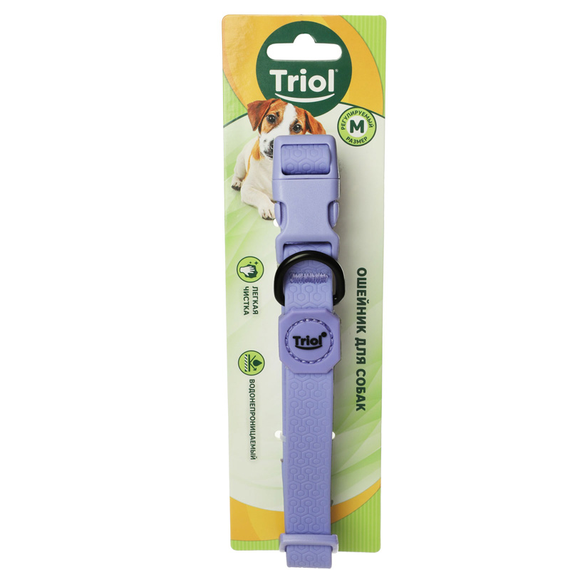 Triol Ошейник из биотана "Матрица" M, сиреневый, 20*340-490мм (11291002) 4