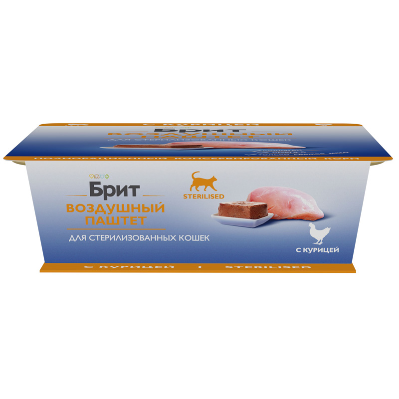Brit Premium Воздушный паштет для стерилизованных кошек с курицей Sterilised, 100 г 5