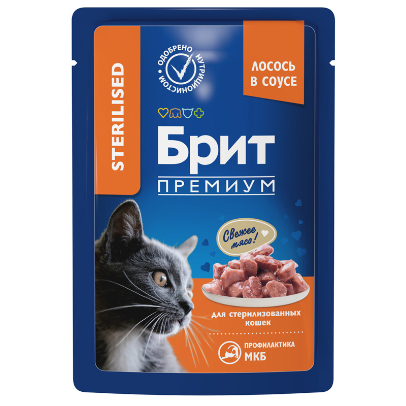 Brit Premium Пауч для взрослых стерилизованных кошек с лососем в соусе Cat Sterilised, 85 г 2