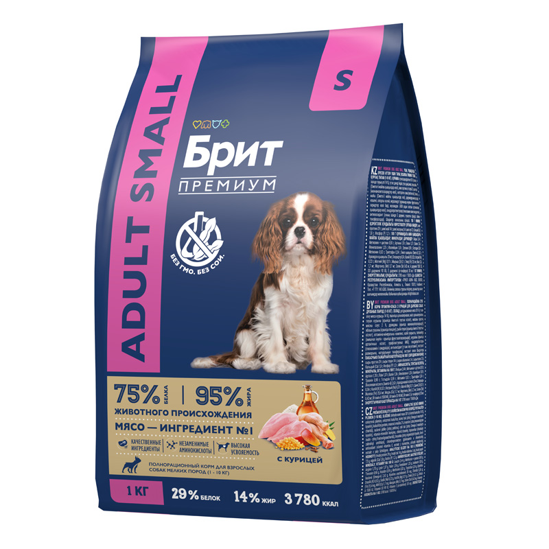 Brit Premium Корм сухой для взрослых собак мелких пород с курицей Dog Adult Small, 1 кг 3