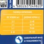 Brit Premium Корм сухой для взрослых стерилизованных кошек с уткой и курицей Cat Sterilised Duck&Chicken, 2 кг 7