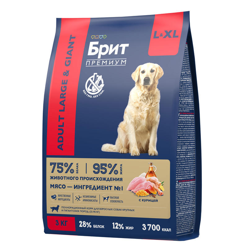 Brit Premium Корм сухой для взрослых собак крупных и гиганских пород с курицей Dog Adult Large and Giant, 3 кг 4