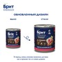 Brit Premium Консервы для взрослых собак всех пород с говядиной и рисом, 850 г 1