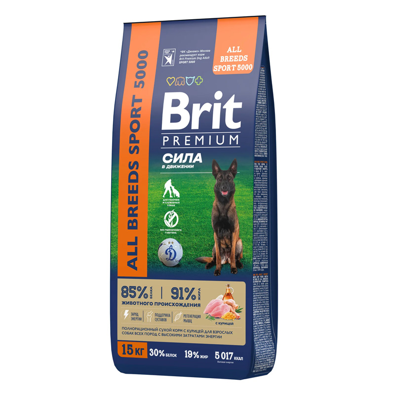 Brit Premium Корм сухой для взрослых собак всех пород с курицей  с выс. затр. энергии Adult Sport 5000, 15 кг 3