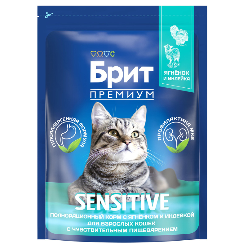 Brit Premium Корм сухой для взрослых кошек чувствительным пищеварением с ягненком и индейкой Cat Sensitive, 2 кг 2