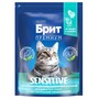 Brit Premium Корм сухой для взрослых кошек чувствительным пищеварением с ягненком и индейкой Cat Sensitive, 2 кг 2