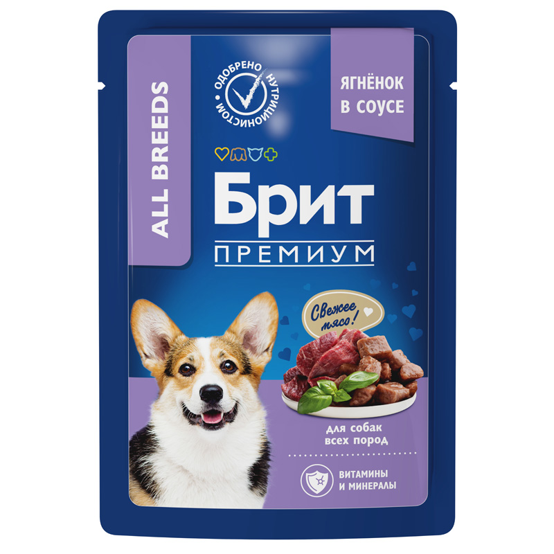 Brit Premium Пауч для взрослых собак всех пород с ягнёнком в соусе, 85 г 2