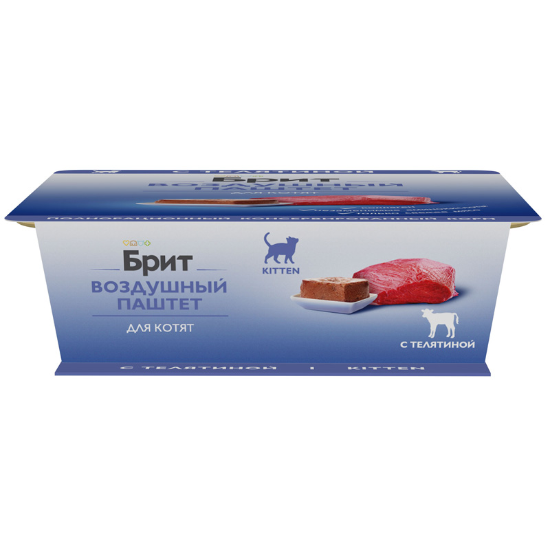 Brit Premium Воздушный паштет для котят с телятиной Kitten, 100 г 5