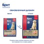 Brit Premium Корм сухой для взрослых собак крупных и гиганских пород с курицей Dog Adult Large and Giant, 3 кг 1