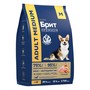 Brit Premium Корм сухой для взрослых собак средних пород с курицей Dog Adult Medium, 1 кг 3