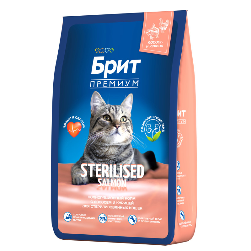 Brit Premium Корм сухой для взрослых стерилизованных кошек с лососем и курицей Cat Sterilised Salmon&Chicken, 8 кг 4