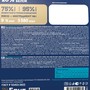 Brit Premium Корм сухой для взрослых собак всех пород с чувствительным пищеварением с ягненком и индейкой Dog Sensitive, 3 кг 5
