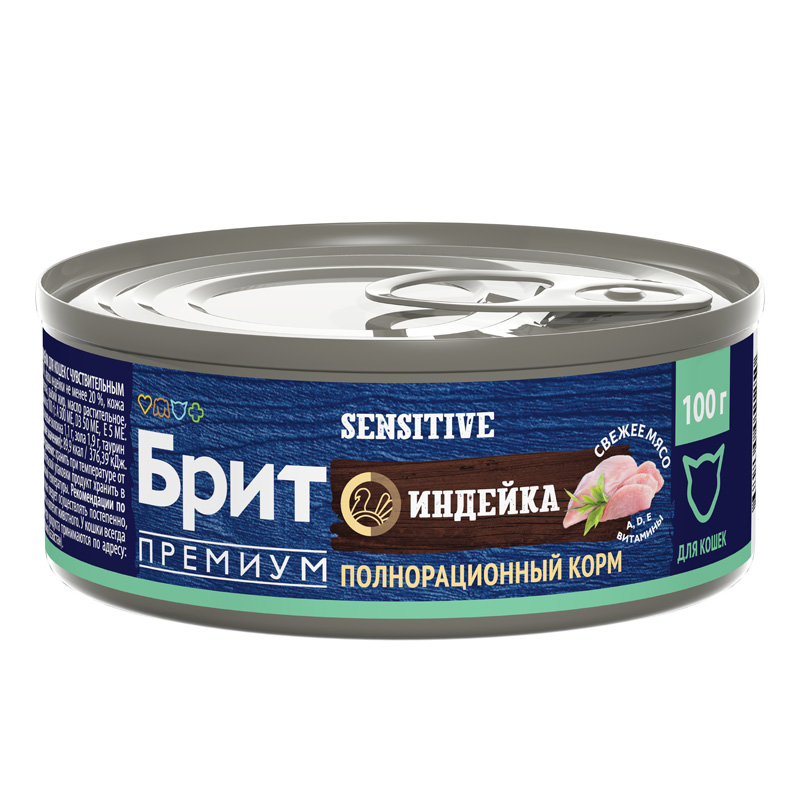 Brit Premium Консервы для кошек с чувствительным пищеварением с мясом индейки Cat Sensitive, 100 г 2
