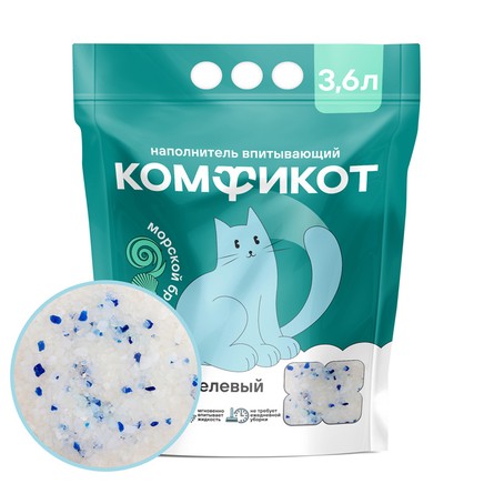 Комфикот Наполнитель силикагелевый впитывающий морской бриз, 3,6л, 1,42кг