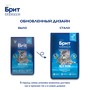 Brit Premium Корм сухой для котят с курицей Cat Kitten, 8 кг 1