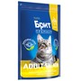 Brit Premium Корм сухой для взрослых кошек с лососем Cat Adult Salmon, 2 кг 3