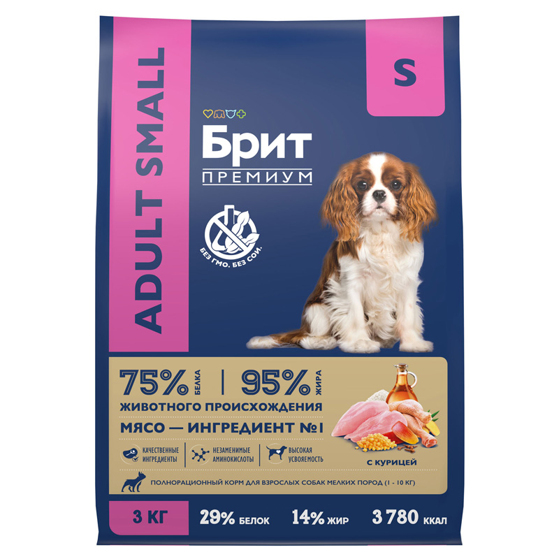 Brit Premium Корм сухой для взрослых собак мелких пород с курицей Dog Adult Small, 3 кг 2