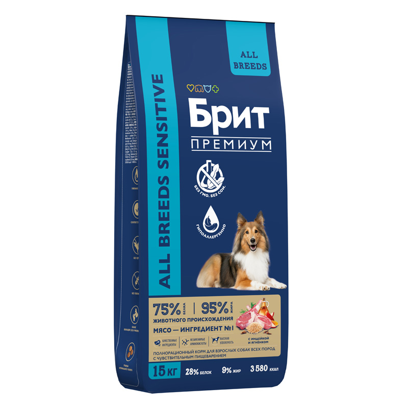 Brit Premium Корм сухой для взрослых собак всех пород с чувствительным пищеварением с ягненком и индейкой Dog Sensitive, 15 кг 3