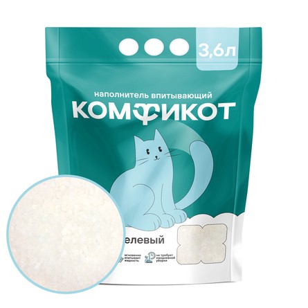 Комфикот Наполнитель силикагелевый впитывающий, 3,6л, 1,42кг