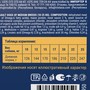 Brit Premium Корм сухой для взрослых собак средних пород с курицей Dog Adult Medium, 3 кг 7
