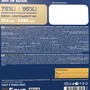 Brit Premium Корм сухой для взрослых собак средних пород с индейкой и телятиной Dog Adult Medium, 3 кг 6