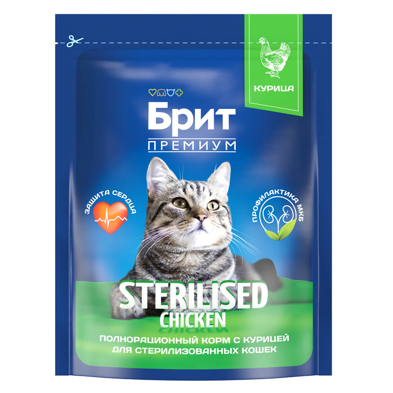 Brit Premium Корм сухой для взрослых стерилизованных кошек с курицей Cat Sterilised Chicken, 400 г 2
