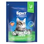 Brit Premium Корм сухой для взрослых стерилизованных кошек с курицей Cat Sterilised Chicken, 400 г 2