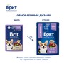 Brit Premium Пауч для взрослых собак всех пород с ягнёнком в соусе, 85 г 1