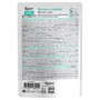 Брит Кеа Пауч с Кроликом и Клюквой для стерилизованных кошек, кусочки в соусе, 85 г 3 Брит Кеа Пауч с Кроликом и Клюквой для стерилизованных кошек, кусочки в соусе, 85 г 3