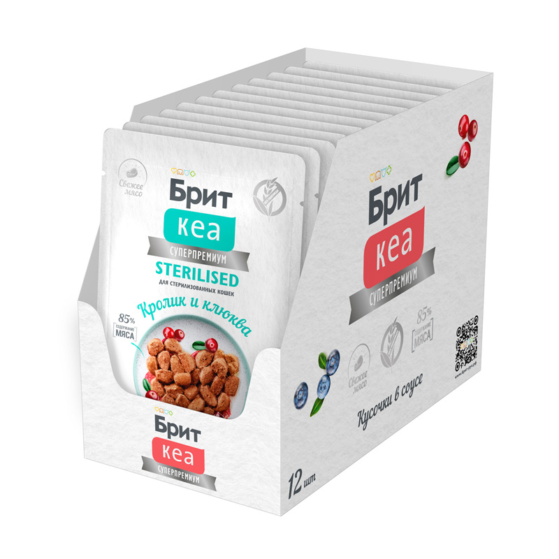 Брит Кеа Пауч с Кроликом и Клюквой для стерилизованных кошек, кусочки в соусе, 85 г 4 Брит Кеа Пауч с Кроликом и Клюквой для стерилизованных кошек, кусочки в соусе, 85 г 4