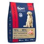 Brit Premium Корм сухой для взрослых собак крупных и гиганских пород с курицей Dog Adult Large and Giant, 3 кг 9
