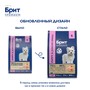Brit Premium Корм сухой для щенков и молодых собак мелких пород с курицей Dog Puppy and Junior Small, 1 кг 1