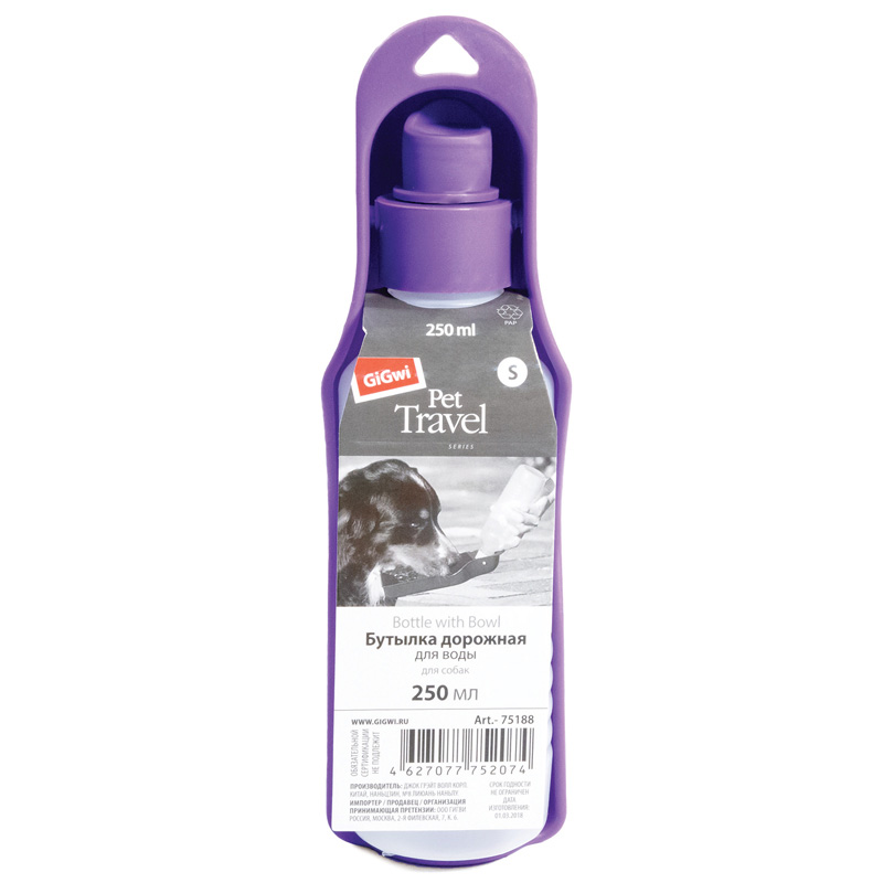 Gigwi Бутылка дорожная для животных 250мл, серия PET TRAVEL 4