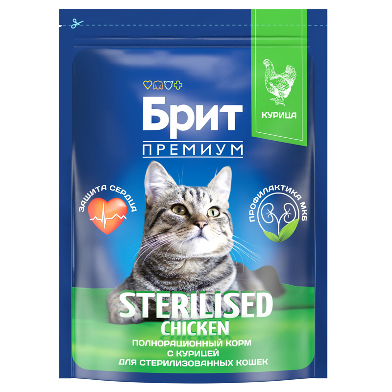 Brit Premium Корм сухой для взрослых стерилизованных кошек с курицей  Cat Sterilised Chicken, 2 кг 2