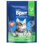 Brit Premium Корм сухой для взрослых стерилизованных кошек с курицей  Cat Sterilised Chicken, 2 кг 2