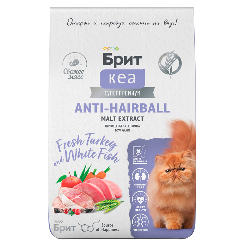 Брит Кеа Сухой корм с индейкой и белой рыбой для взрослых кошек. ANTI-HAIRBALL, 7 кг 1 Брит Кеа Сухой корм с индейкой и белой рыбой для взрослых кошек. ANTI-HAIRBALL, 7 кг 1