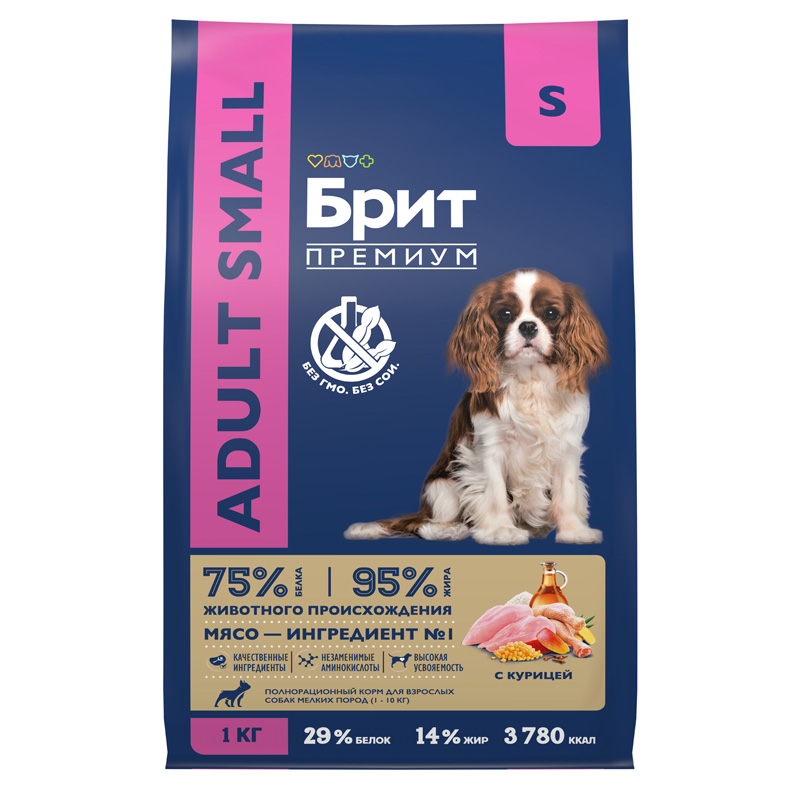 Brit Premium Корм сухой для взрослых собак мелких пород с курицей Dog Adult Small, 1 кг 2