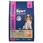 Brit Premium Корм сухой для взрослых собак мелких пород с курицей Dog Adult Small, 1 кг 2