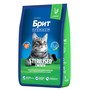 Brit Premium Корм сухой для взрослых стерилизованных кошек с курицей Cat Sterilised Chicken, 8 кг 4