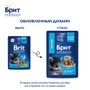 Brit Premium Пауч для котят с курицей в соусе, 85 г 1
