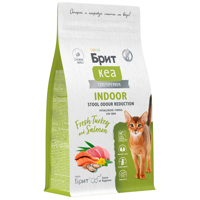 Брит Кеа Сух. корм с индейкой и лососем для взр. дом. кош.INDOOR STOOL ODOUR REDUCTION, 1,5 кг 3