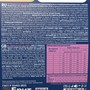 Brit Premium Корм сухой для щенков и молодых собак мелких пород с курицей Dog Puppy and Junior Small, 1 кг 5