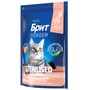 Brit Premium Корм сухой для взрослых стерилизованных кошек с лососем и курицей Cat Sterilised Salmon&Chicken, 2 кг 4