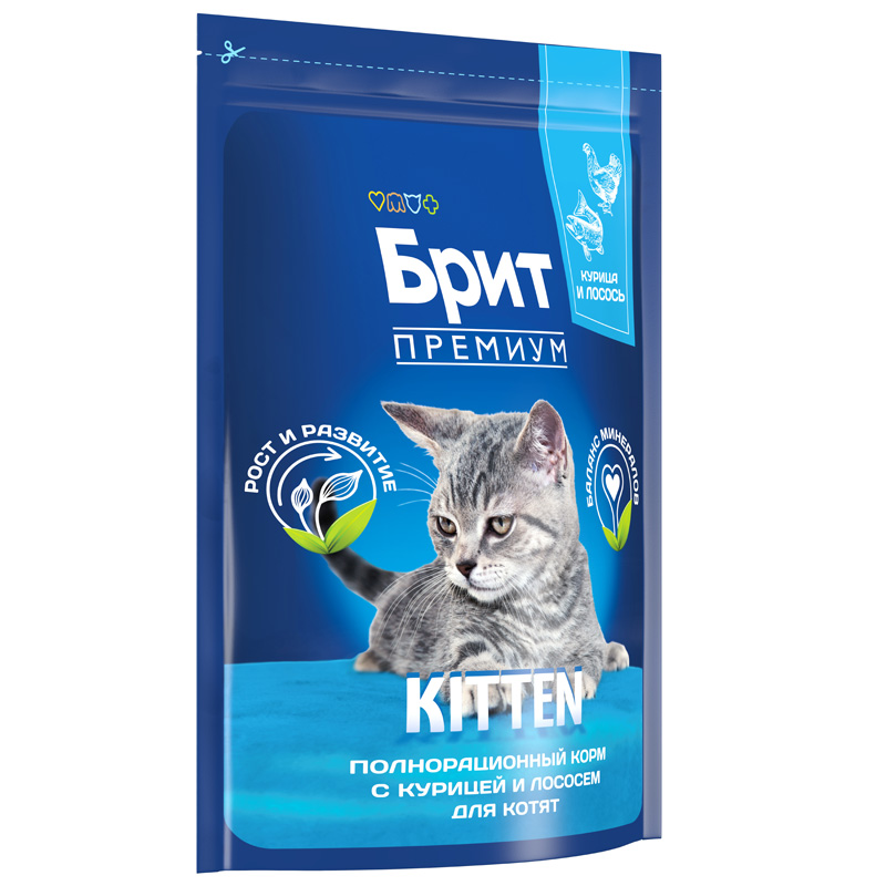 Brit Premium Корм сухой для котят с курицей Cat Kitten, 2 кг 3