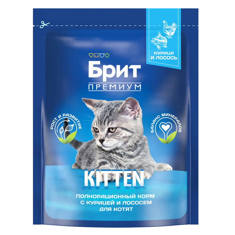 Brit Premium Корм сухой для котят с курицей Cat Kitten, 400 г 2
