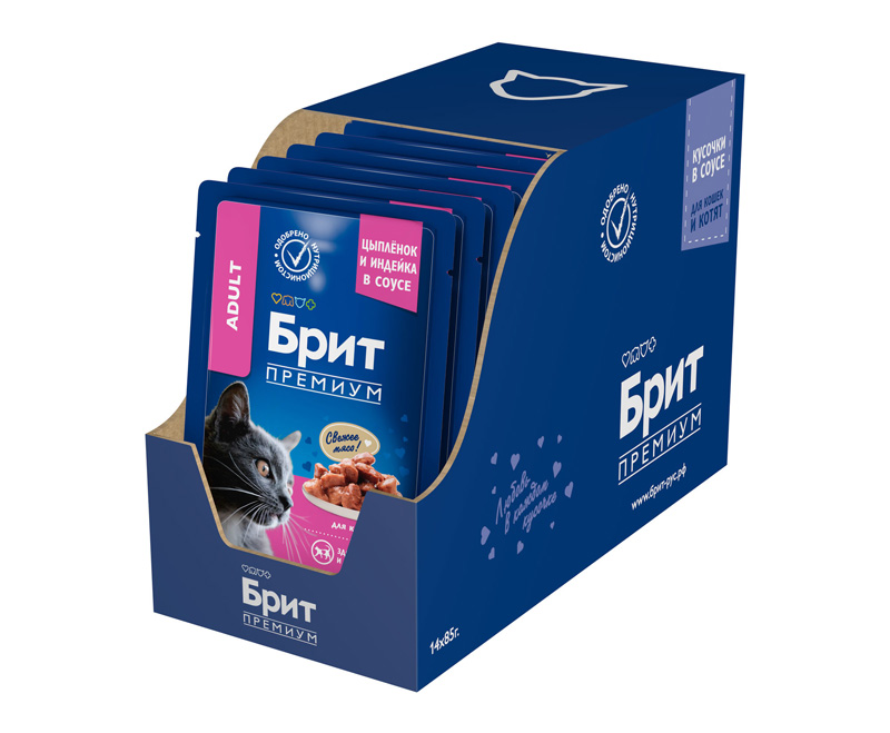 Brit Premium Пауч для взрослых кошек с цыпленком и индейкой в соусе, 85 г 7