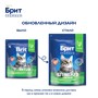 Brit Premium Корм сухой для взрослых стерилизованных кошек с курицей  Cat Sterilised Chicken, 2 кг 1