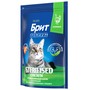 Brit Premium Корм сухой для взрослых стерилизованных кошек с курицей  Cat Sterilised Chicken, 2 кг 4